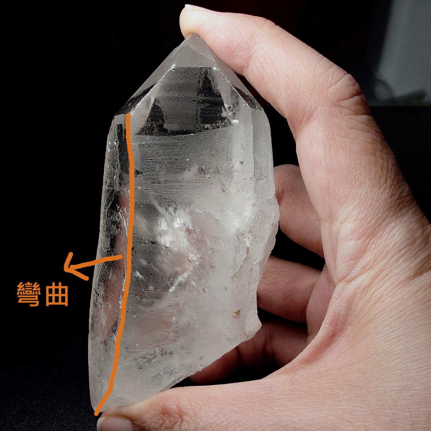 艾希斯女神水晶 / 資料庫水晶 (isis-237-1) - Image 3